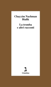 La_tromba_e_altri_racconti